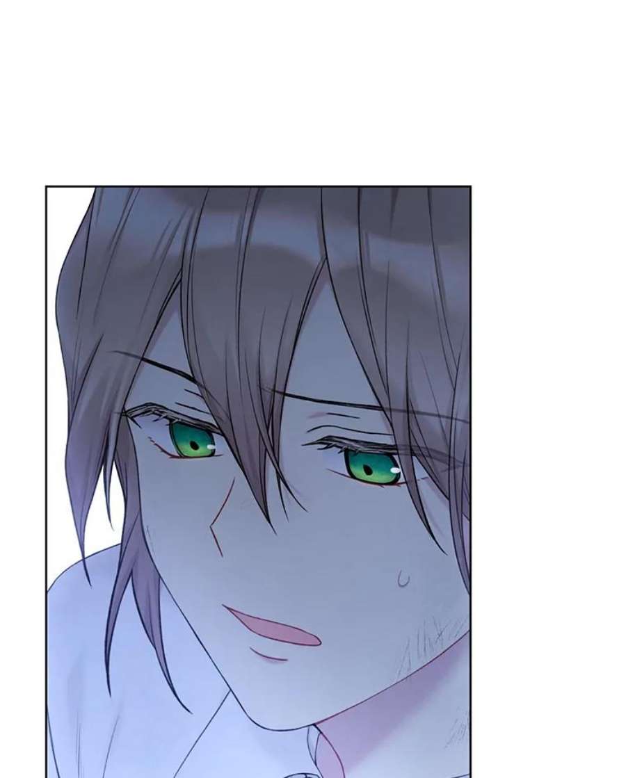 绿荫之冠71.矿山