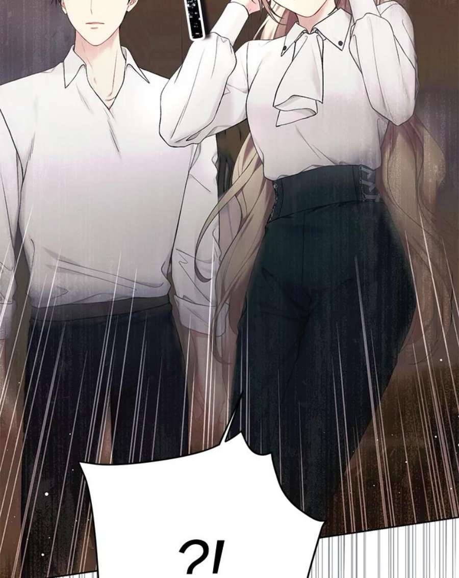 绿荫之冠71.矿山