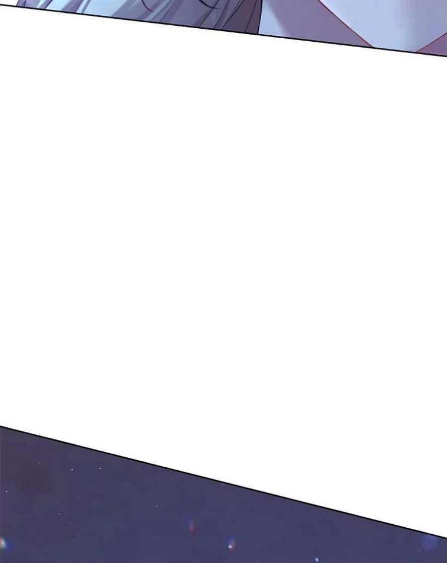 绿荫之冠71.矿山