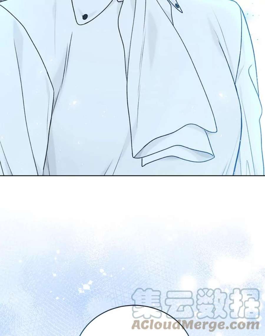 绿荫之冠72.夏尔