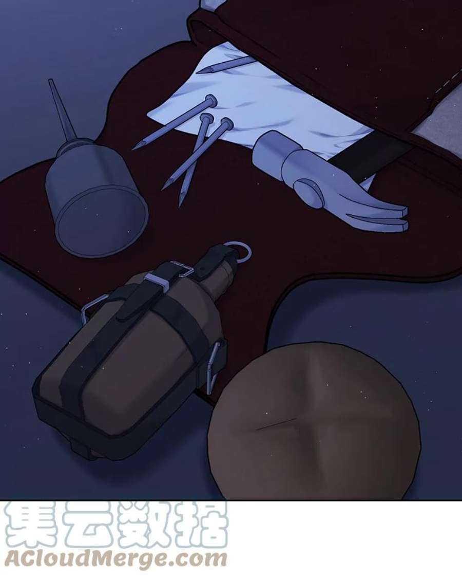 绿荫之冠72.夏尔