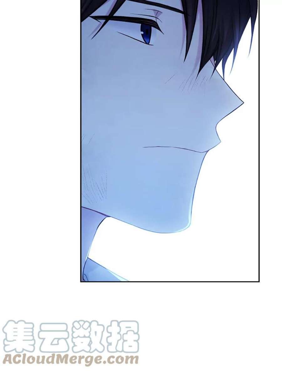 绿荫之冠72.夏尔