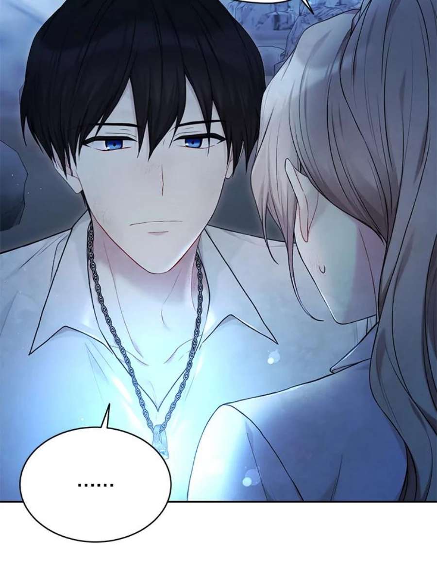 绿荫之冠72.夏尔