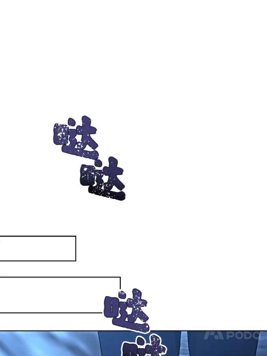 绿荫之冠72.夏尔