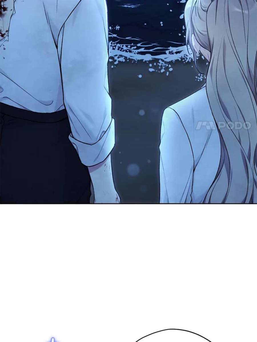 绿荫之冠72.夏尔