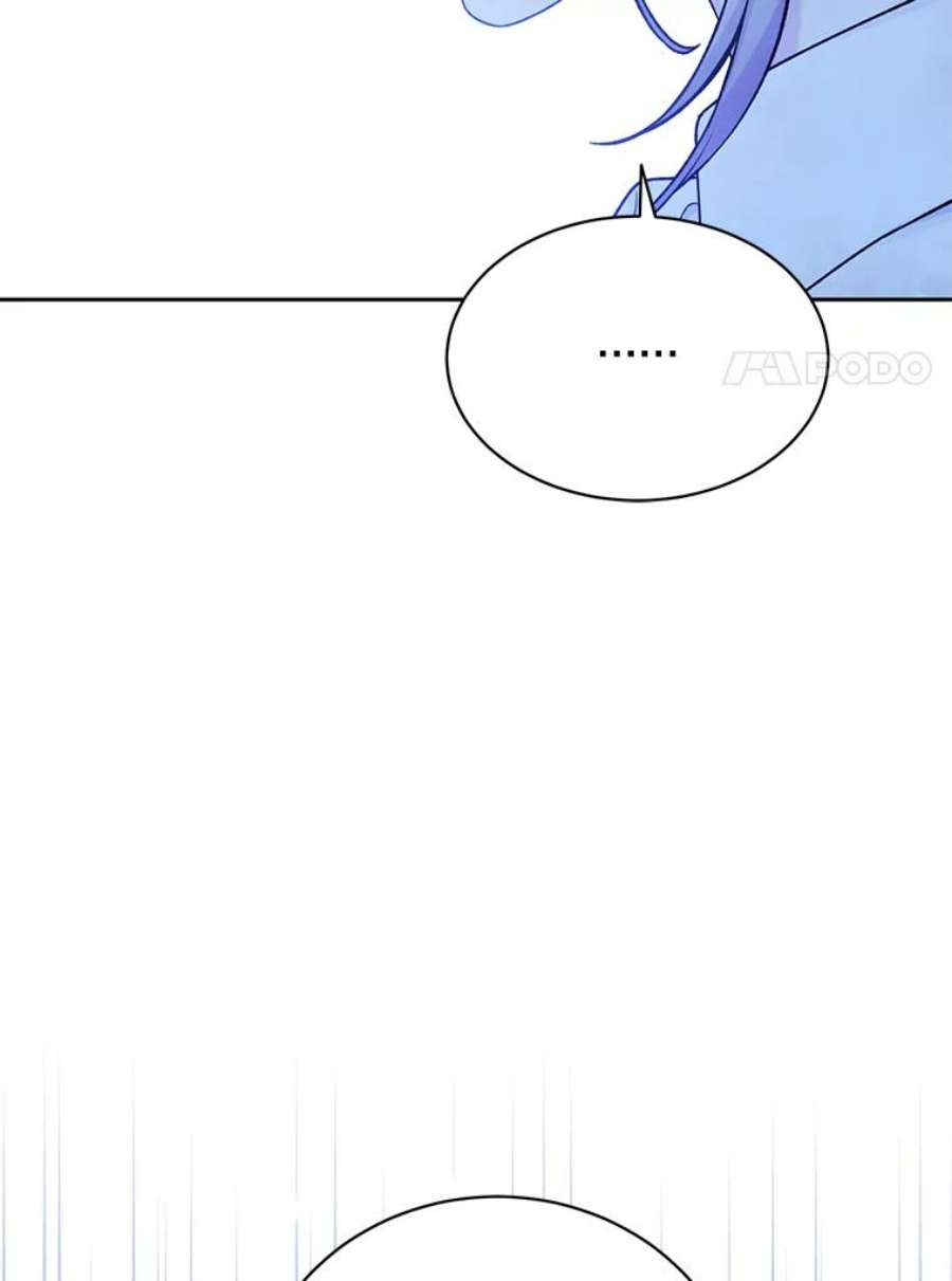 绿荫之冠72.夏尔