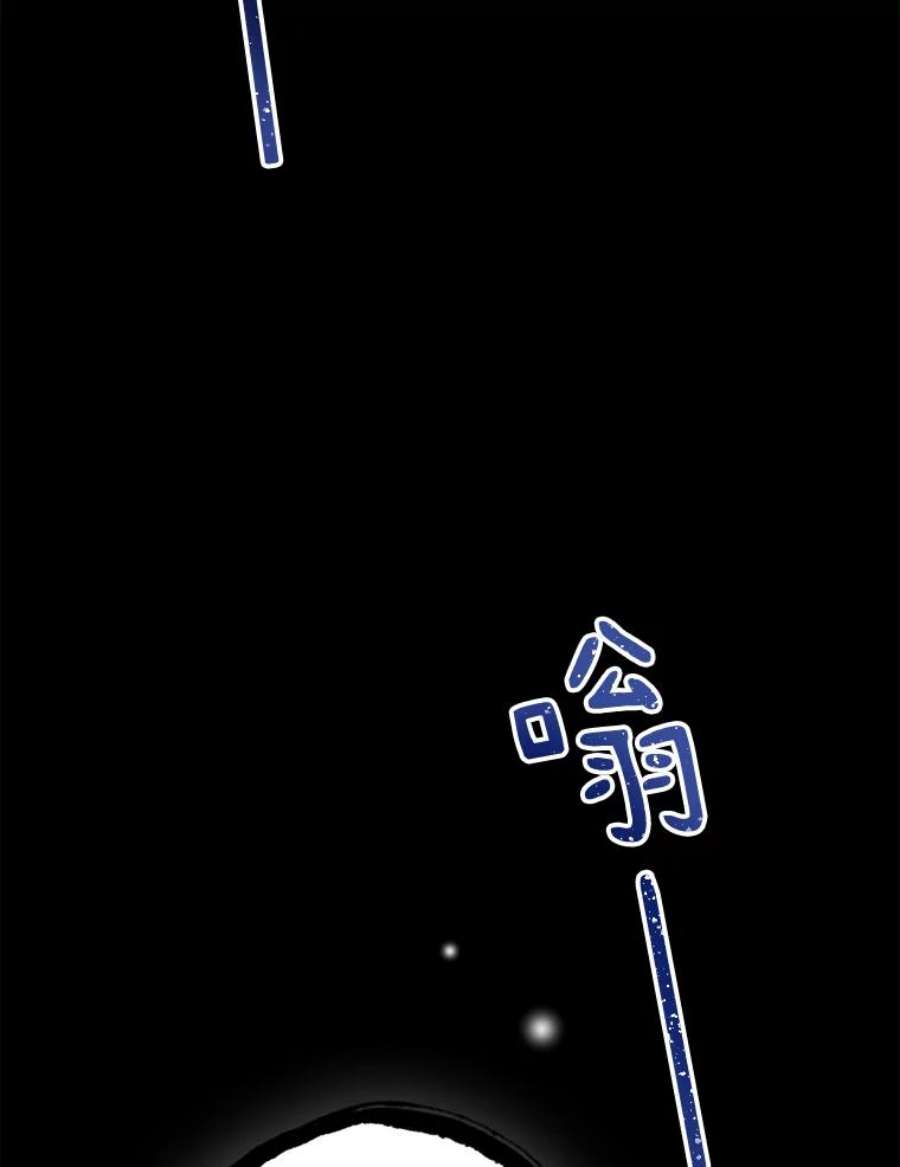 绿荫之冠72.夏尔