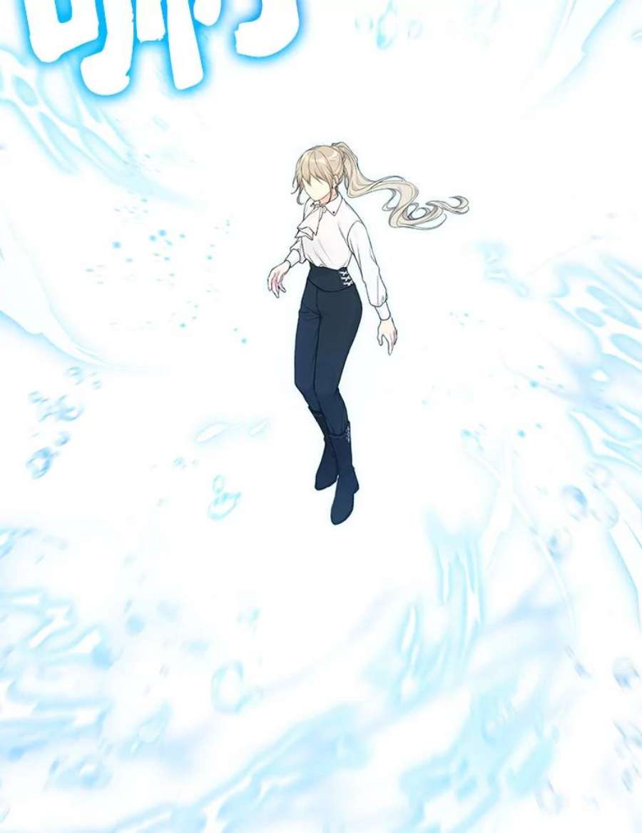 绿荫之冠72.夏尔