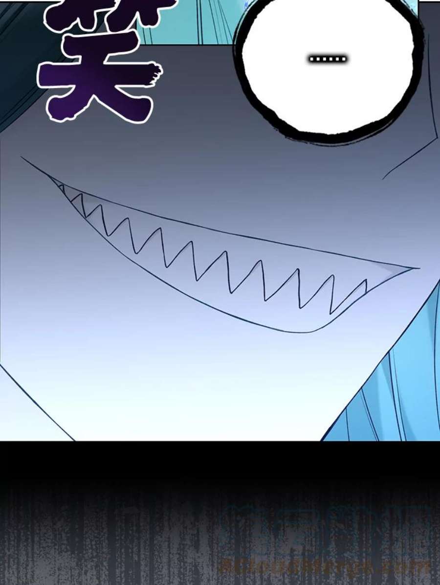 绿荫之冠72.夏尔