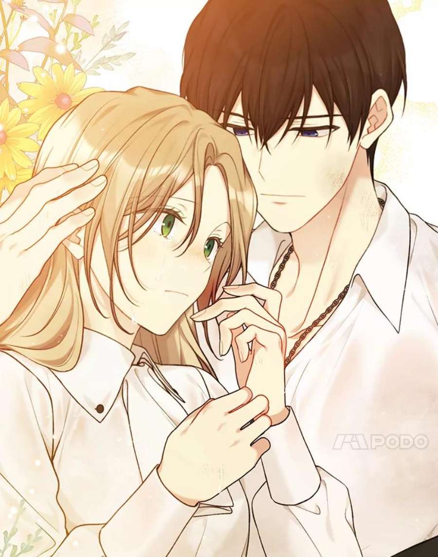 绿荫之冠73.我们的关系