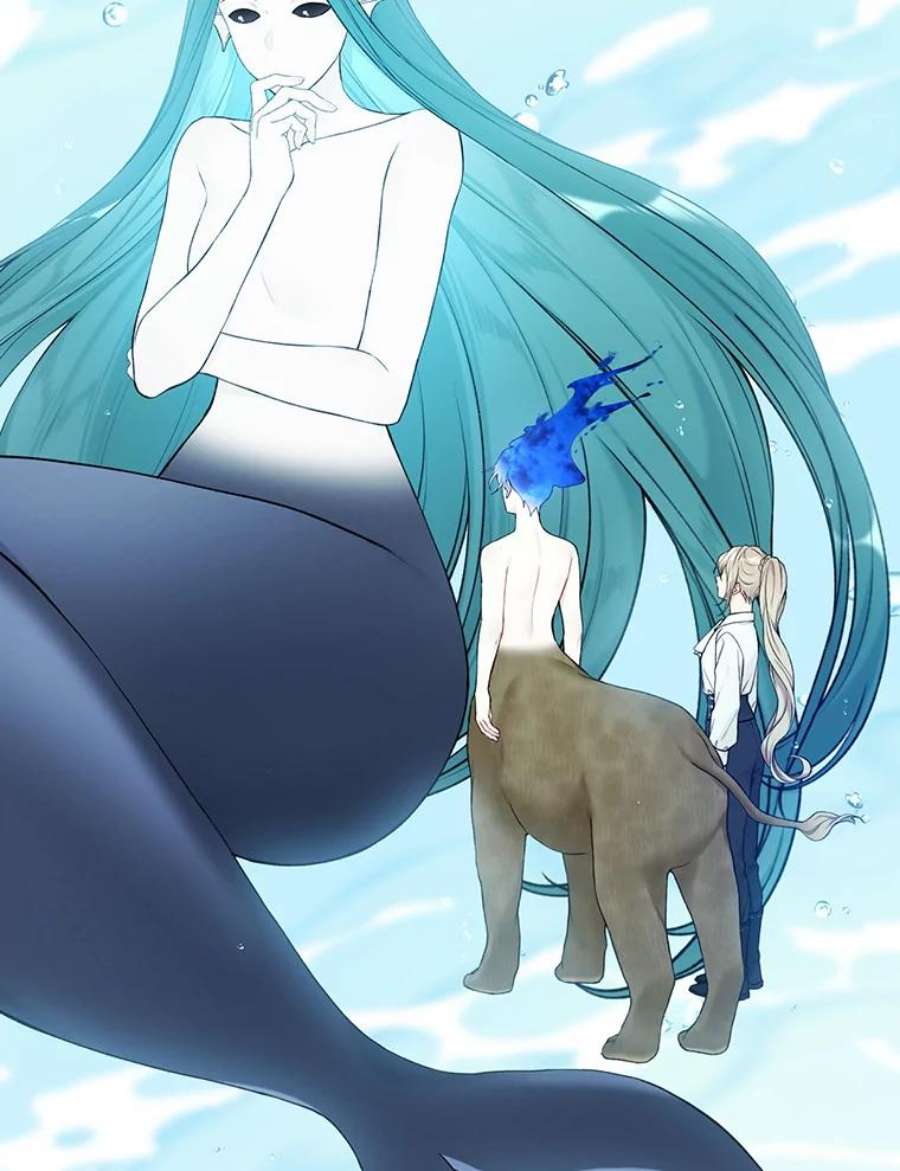 绿荫之冠73.我们的关系