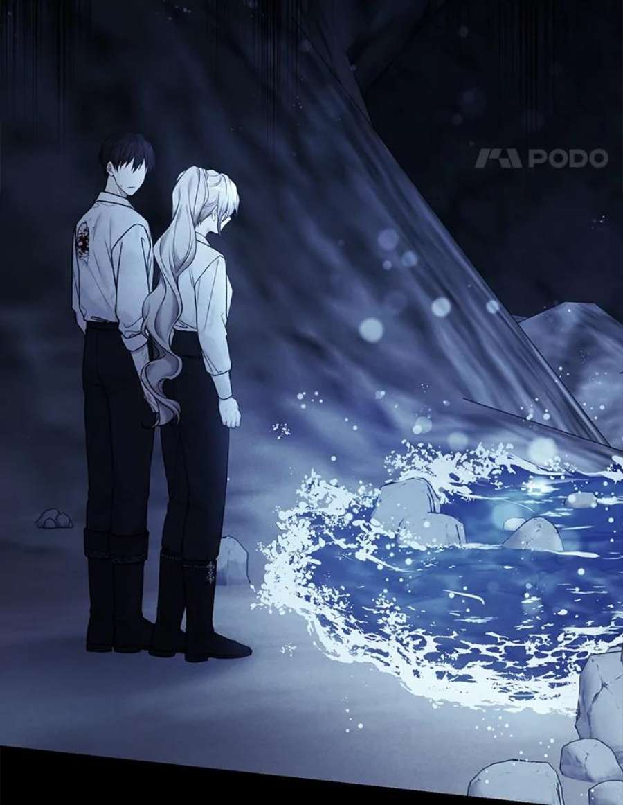 绿荫之冠73.我们的关系