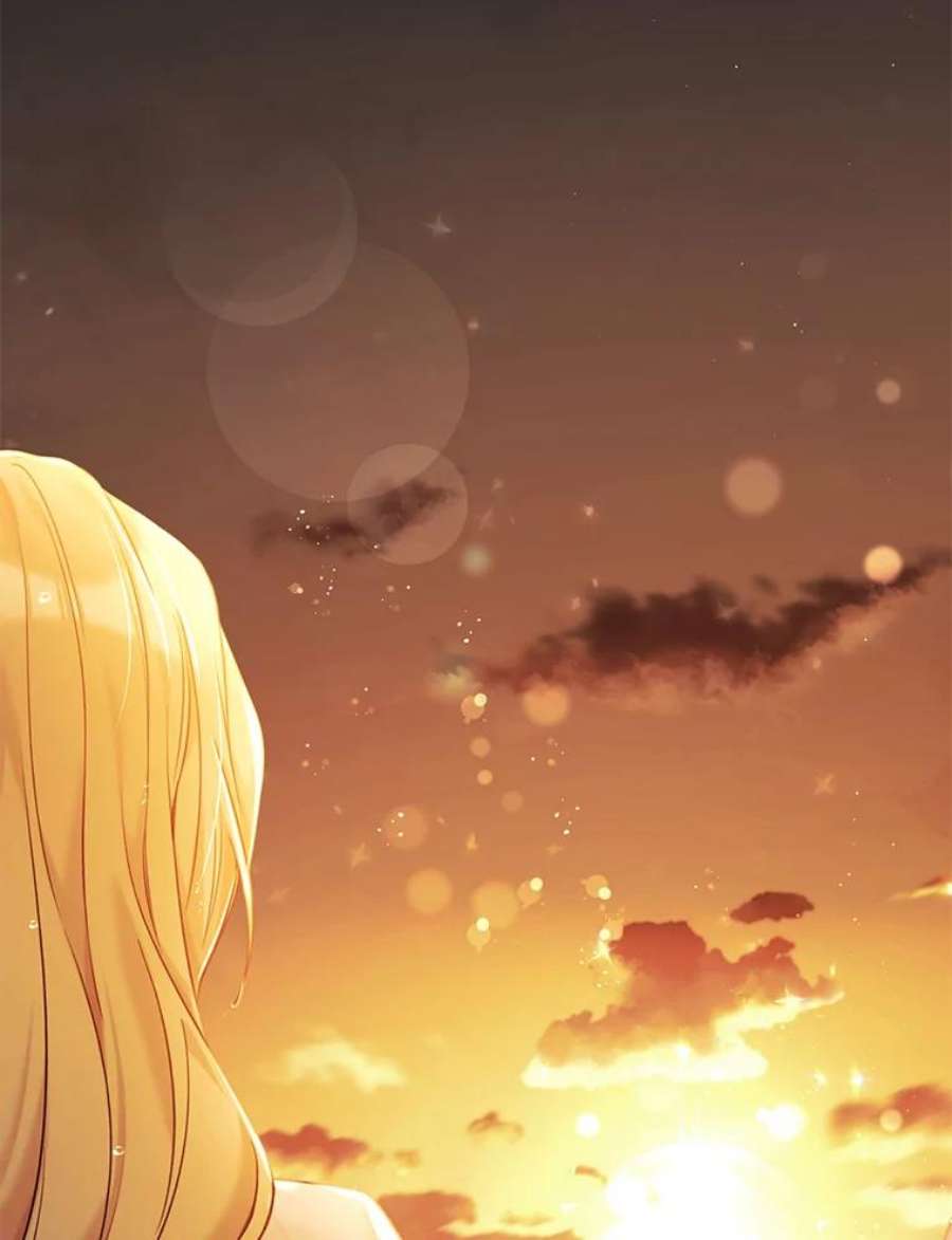 绿荫之冠73.我们的关系