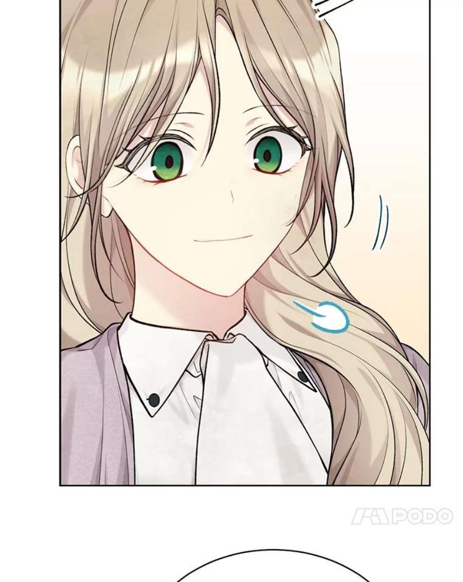 绿荫之冠74.治疗