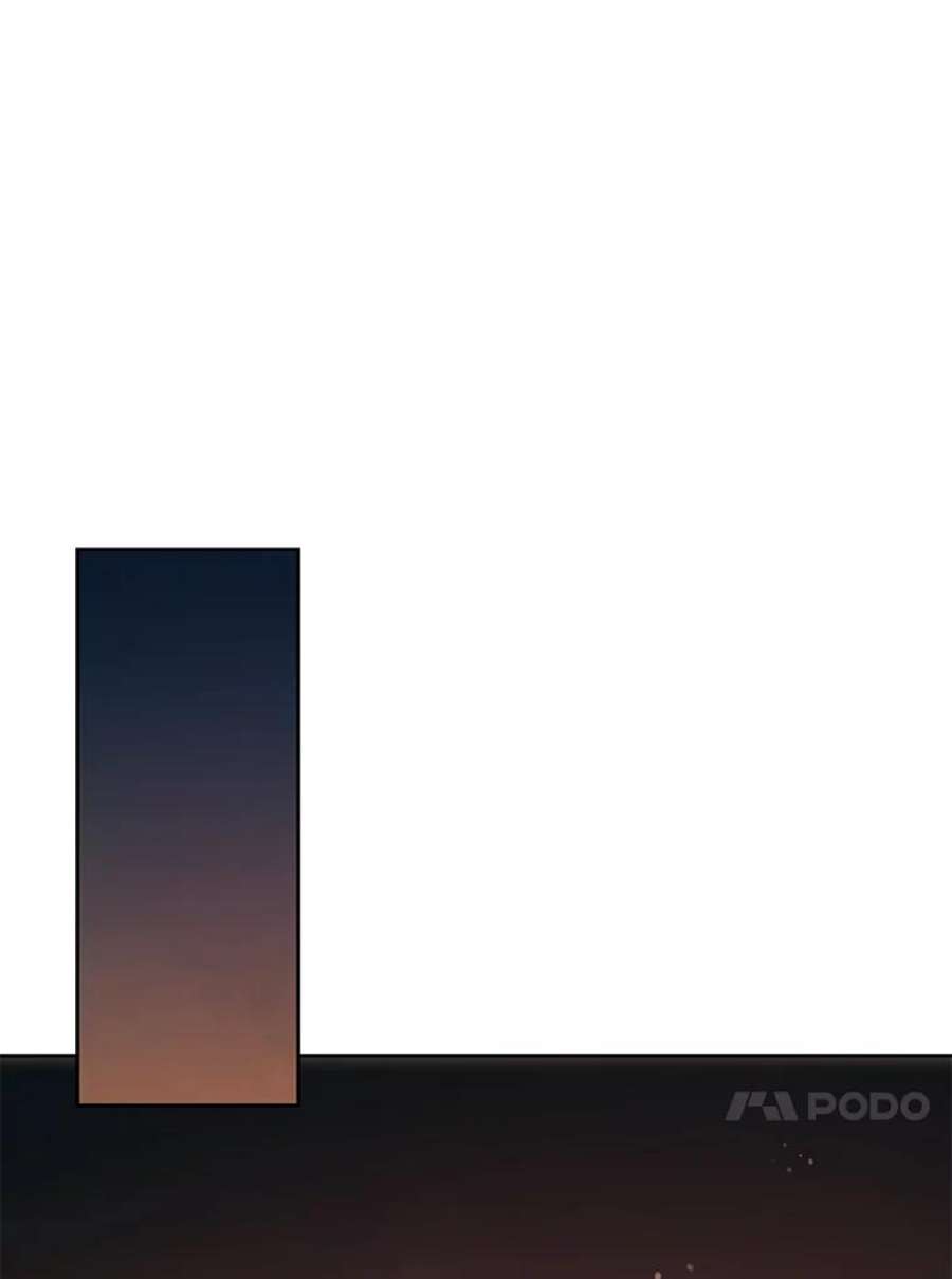 绿荫之冠74.治疗