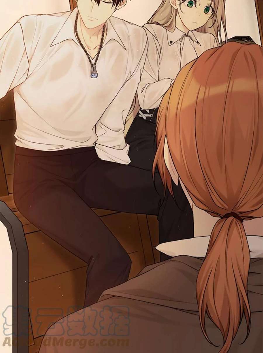 绿荫之冠74.治疗