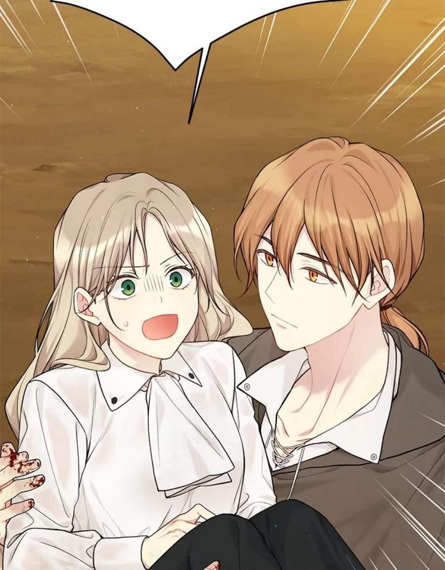 绿荫之冠74.治疗