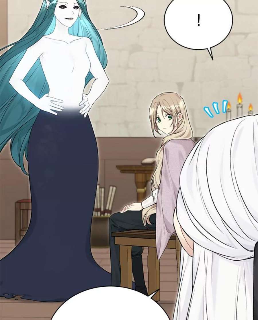 绿荫之冠74.治疗