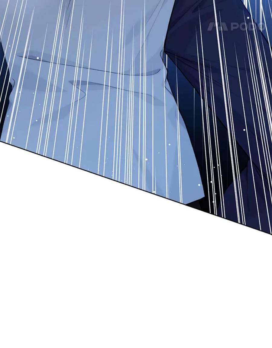 绿荫之冠75.视线之内