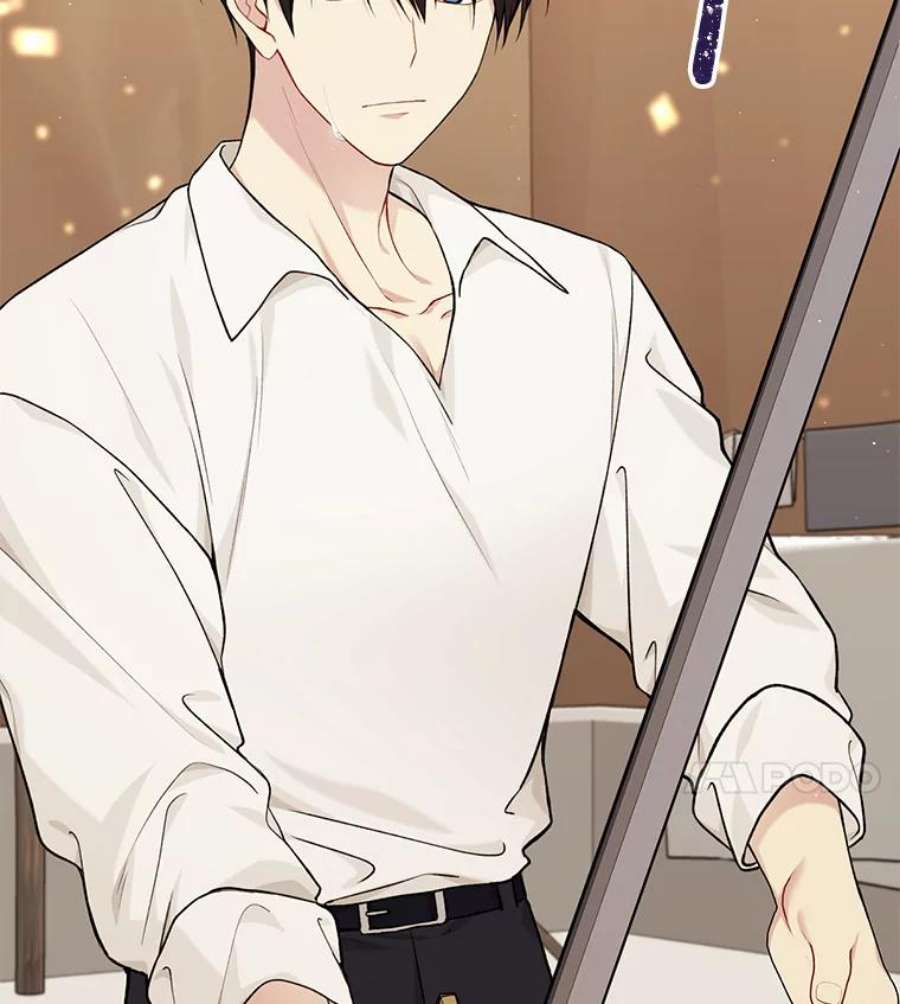 绿荫之冠75.视线之内