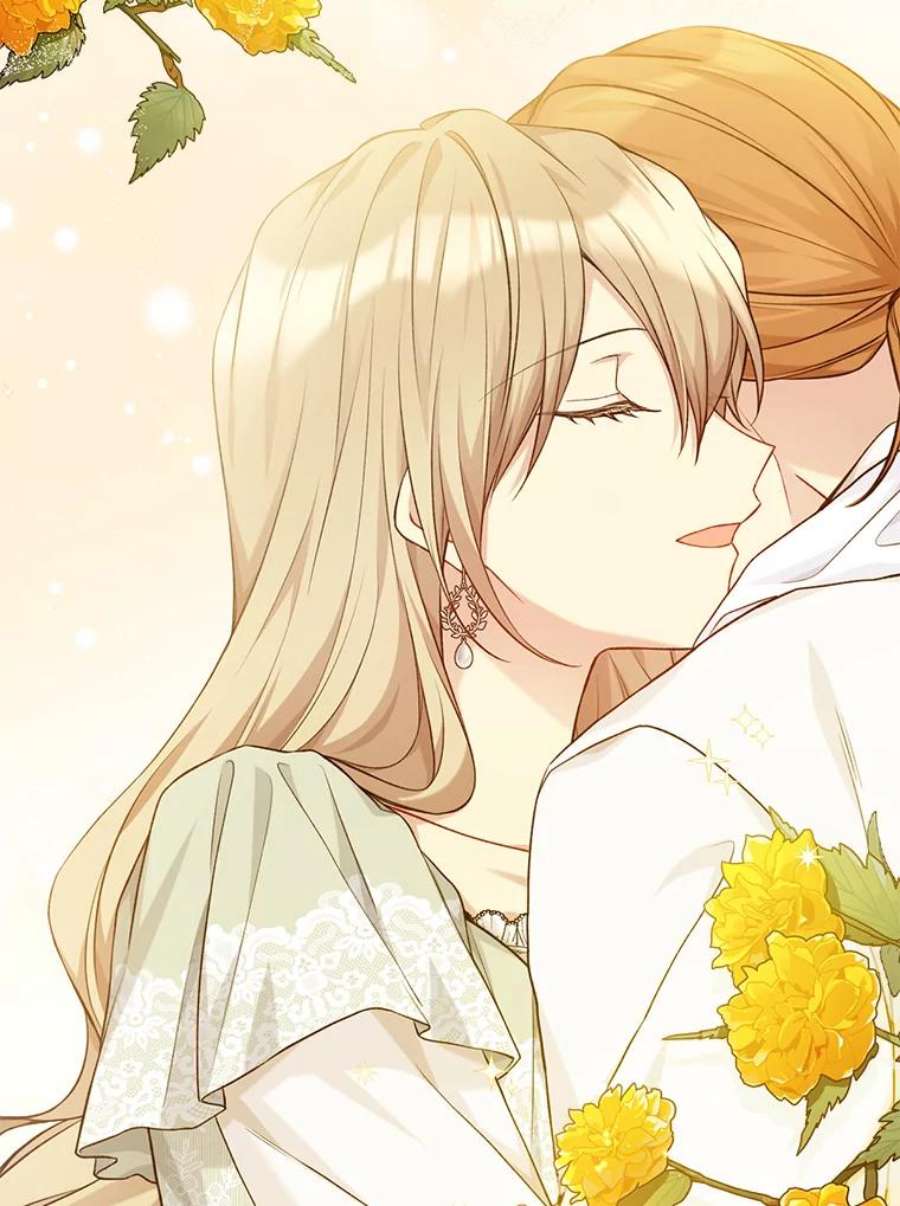 绿荫之冠75.视线之内