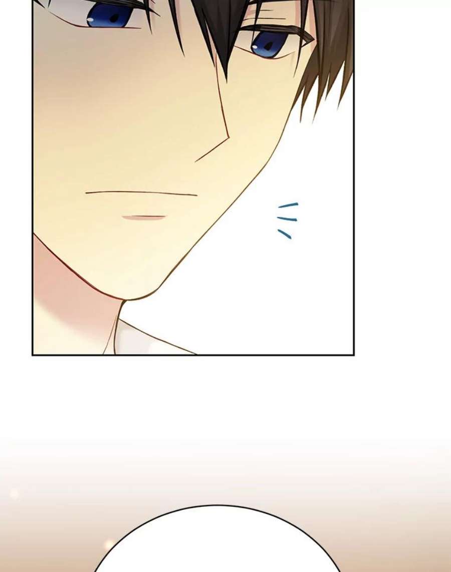 绿荫之冠75.视线之内