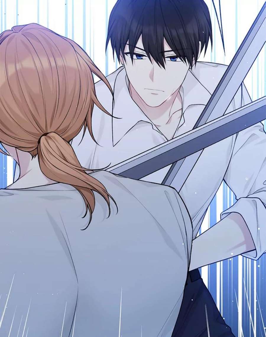 绿荫之冠75.视线之内