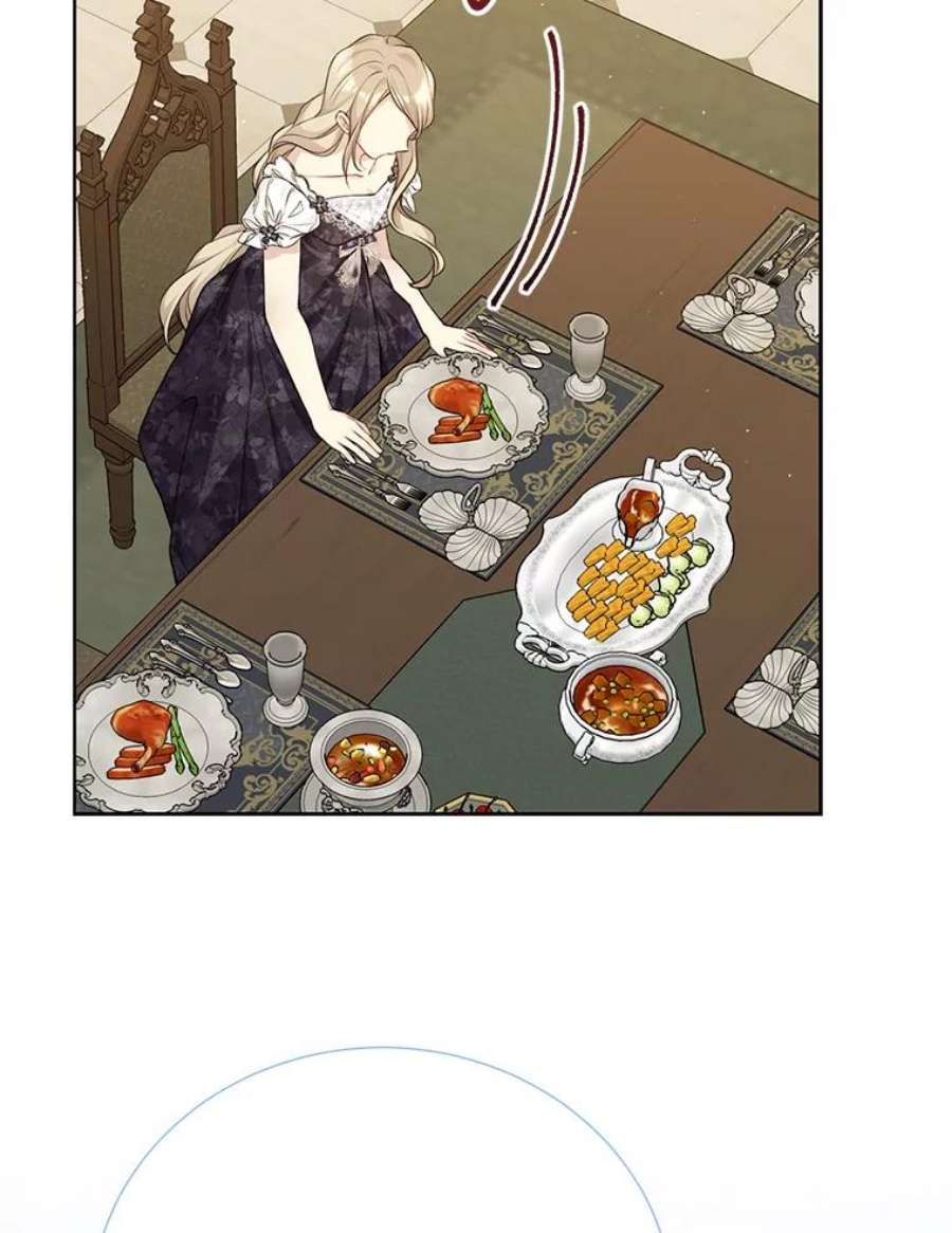 绿荫之冠76.观光