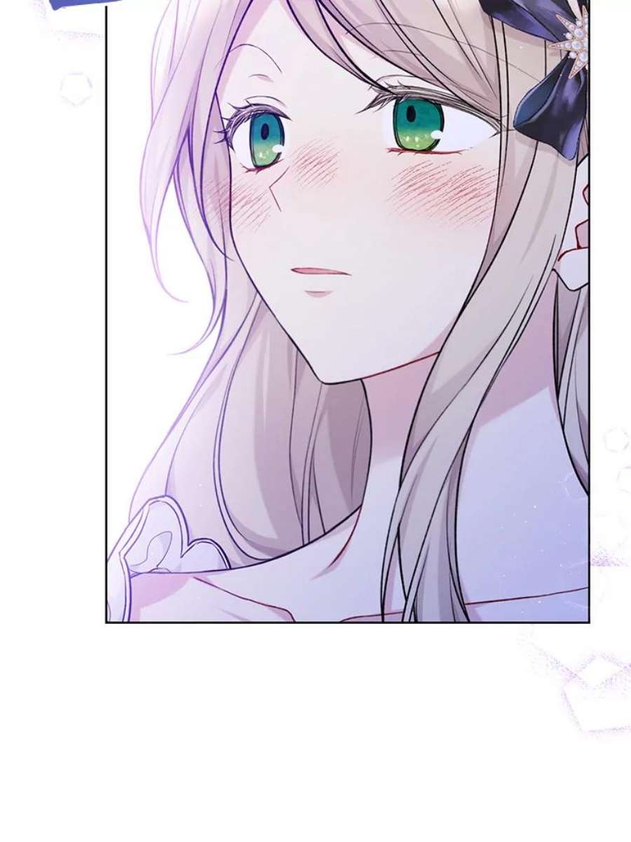 绿荫之冠77.醉酒