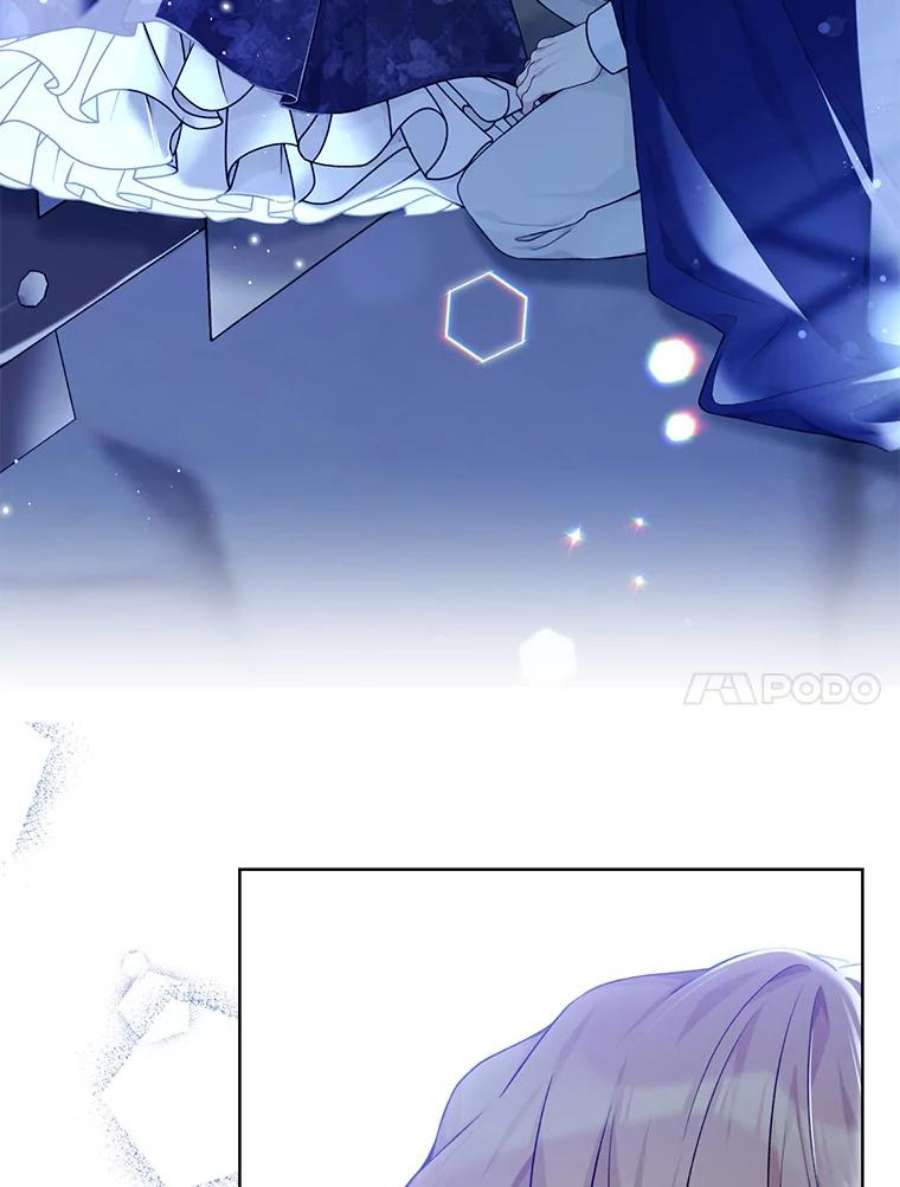 绿荫之冠77.醉酒