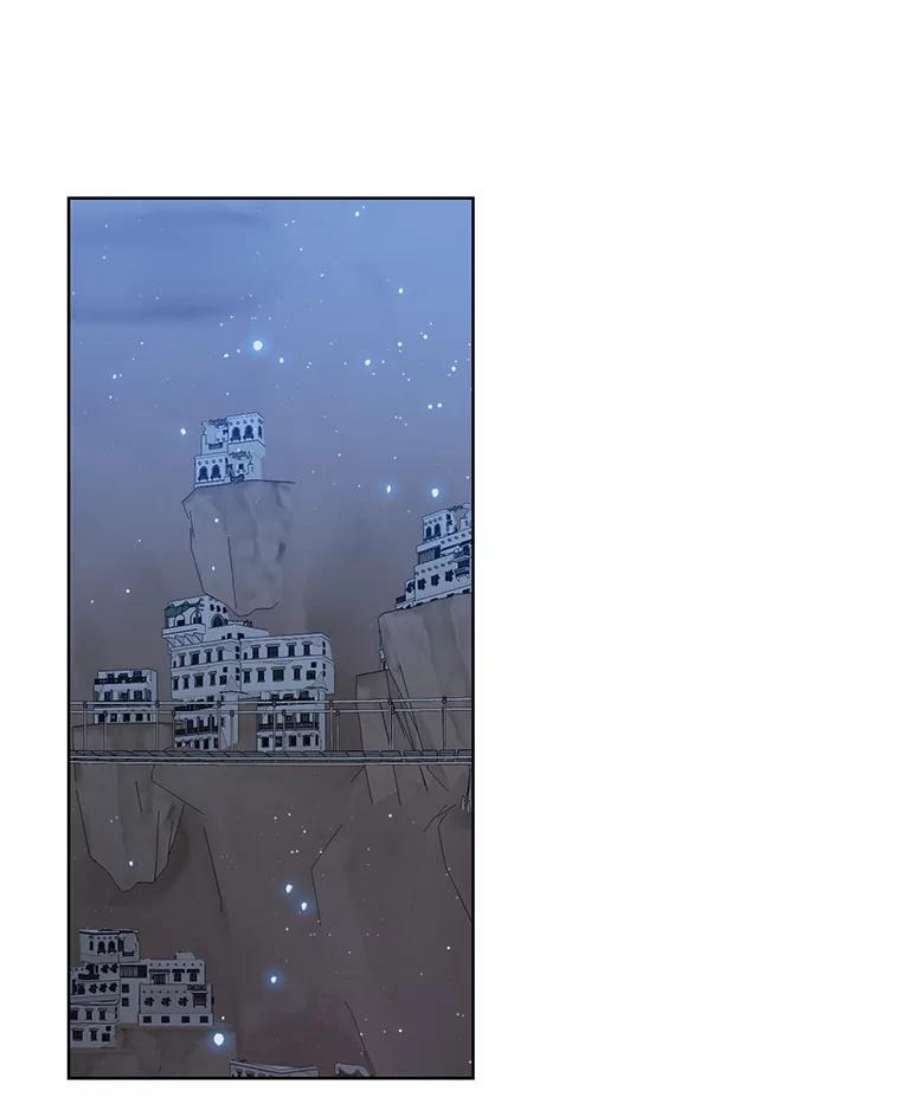 绿荫之冠77.醉酒