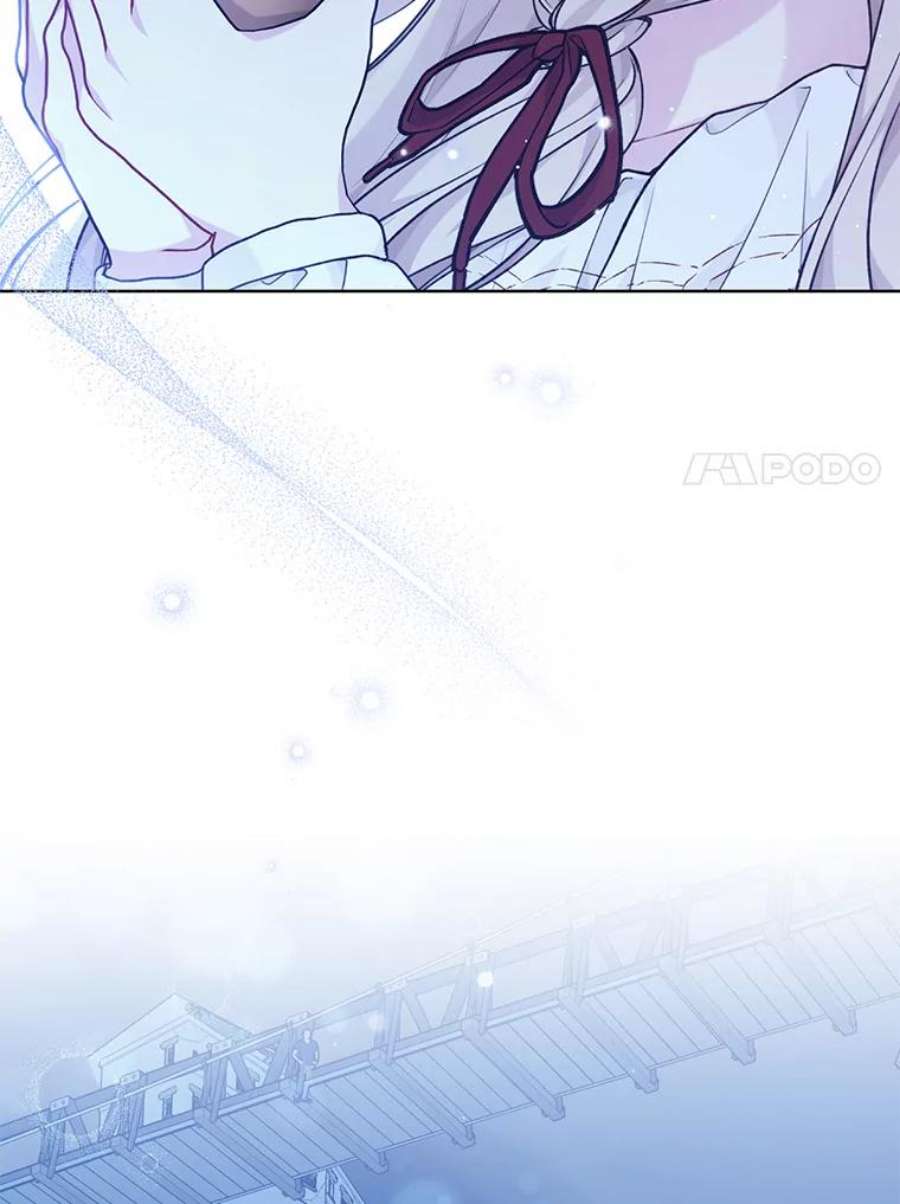 绿荫之冠77.醉酒