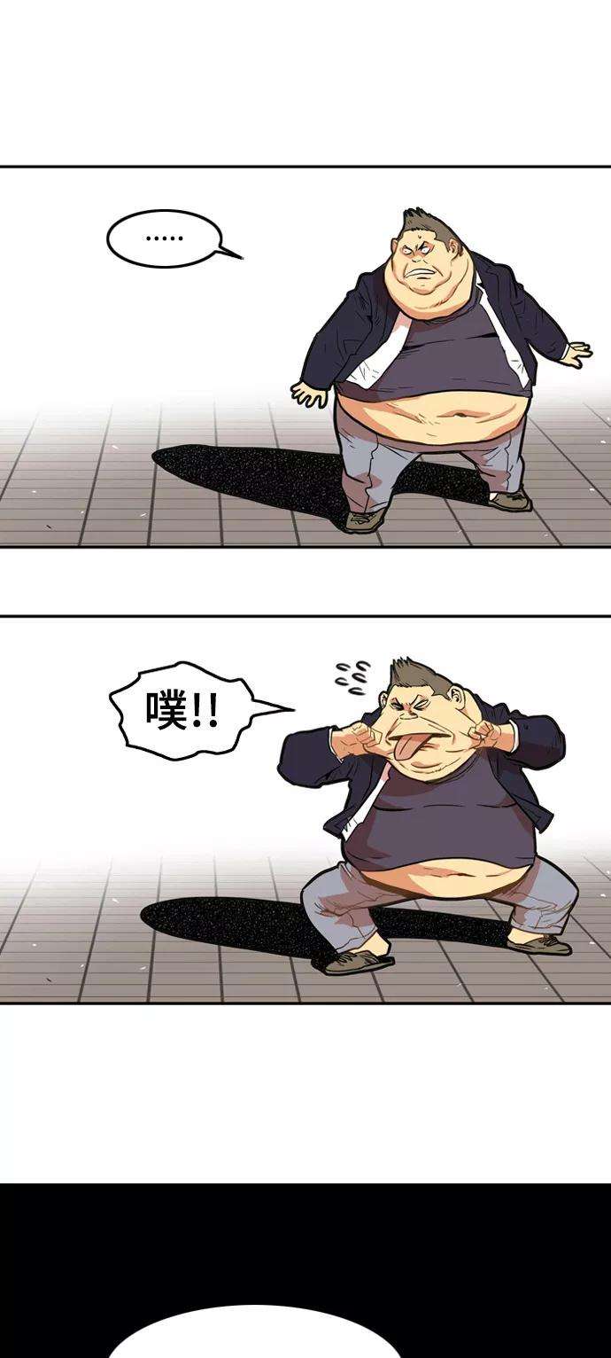 巨魔猎手2话