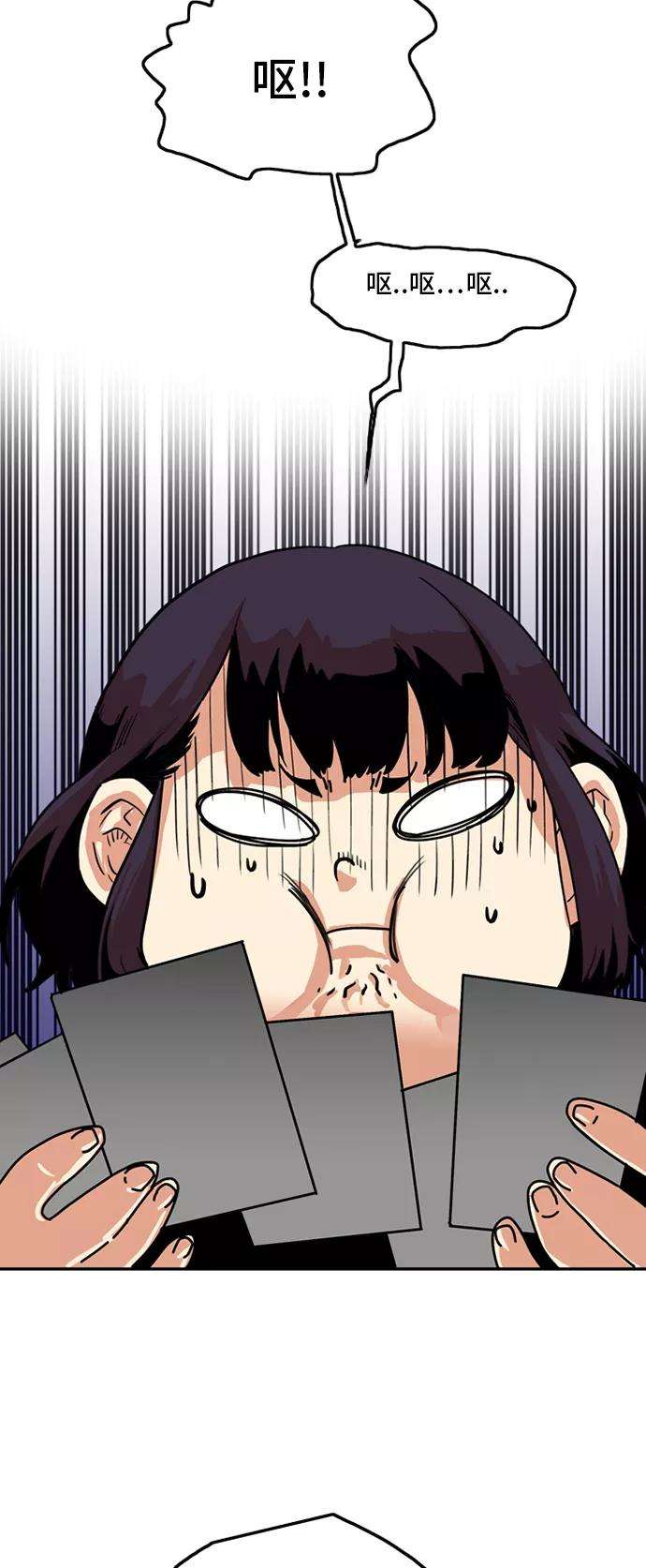 巨魔猎手8话