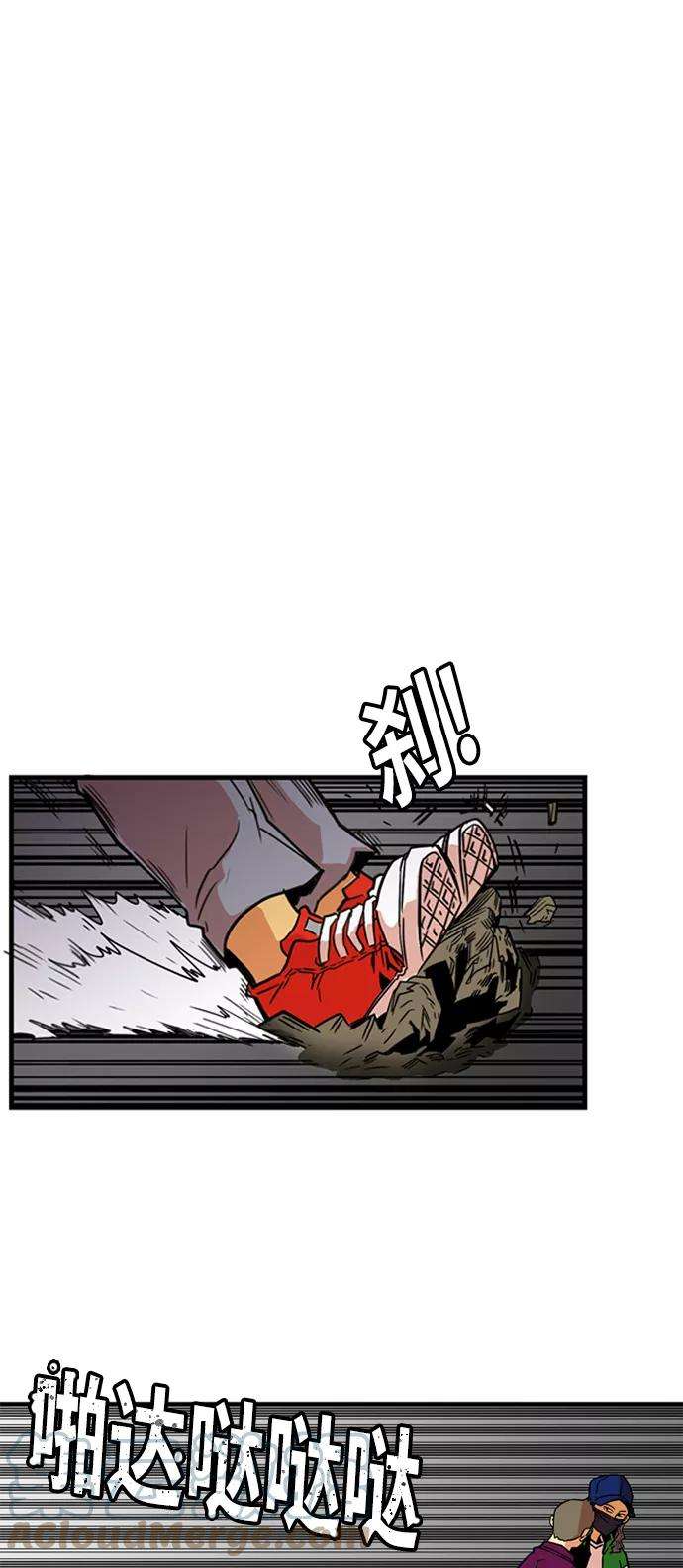巨魔猎手8话
