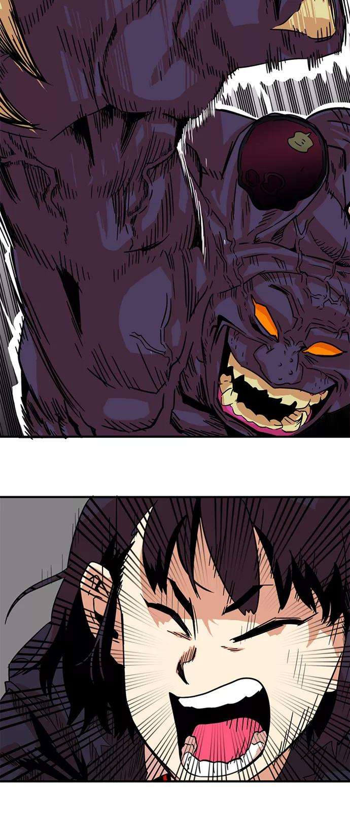 巨魔猎手9话