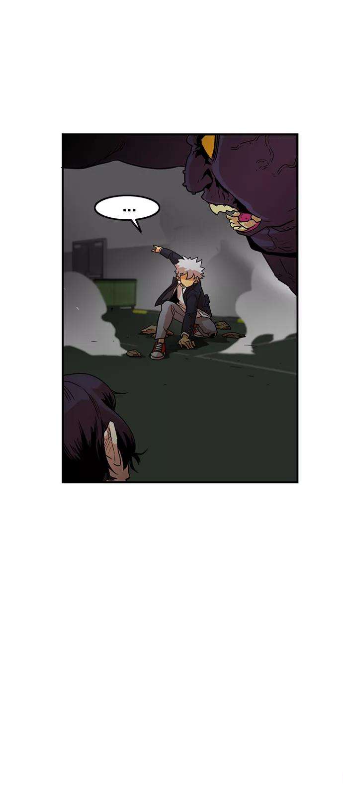 巨魔猎手9话