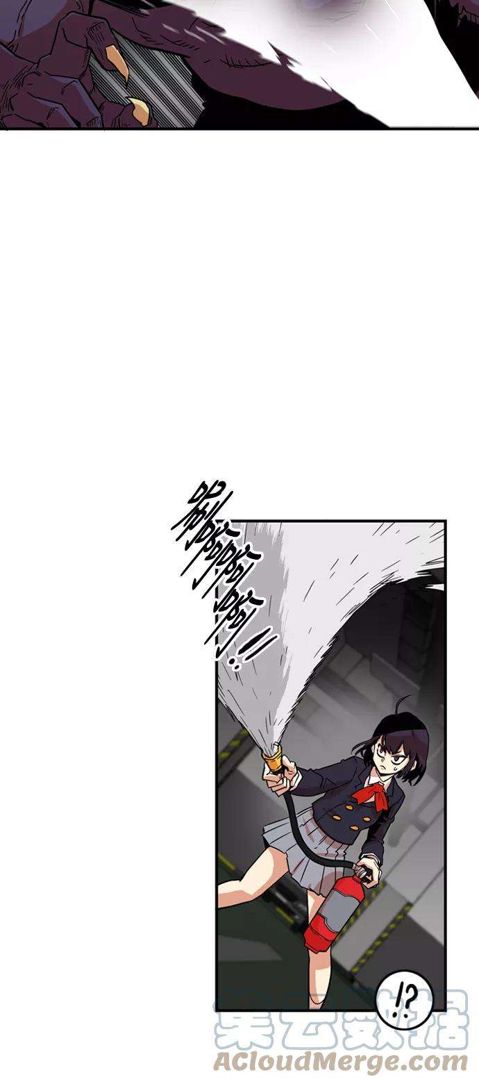 巨魔猎手10话