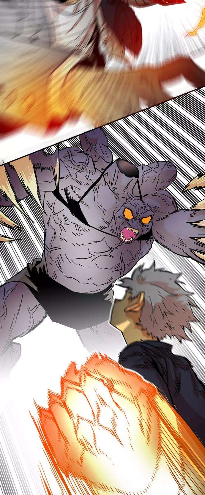 巨魔猎手11话
