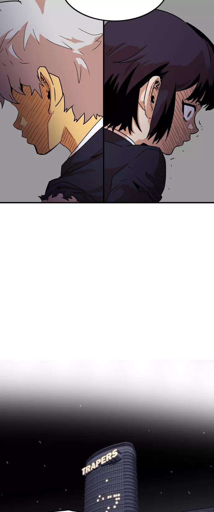 巨魔猎手11话