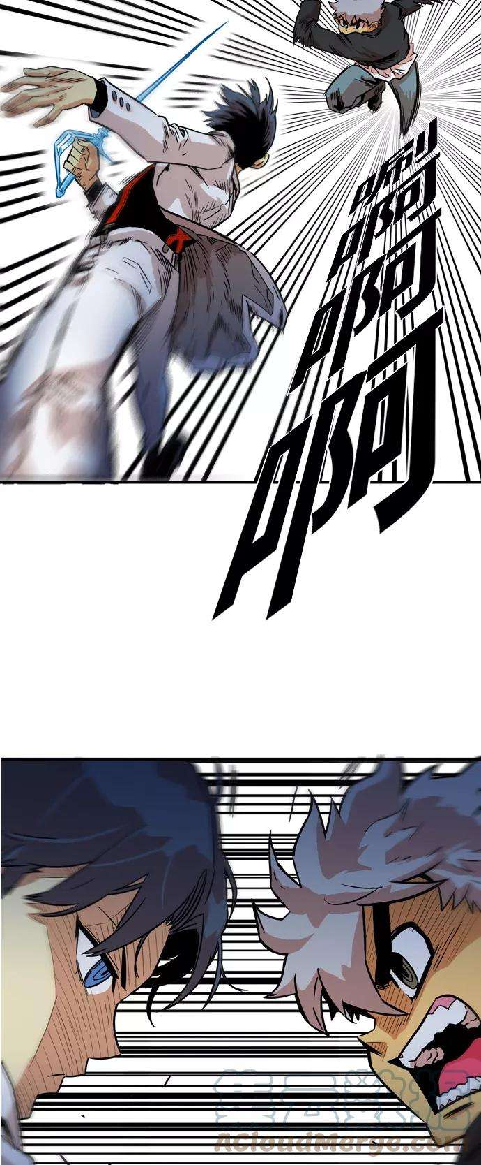巨魔猎手13话