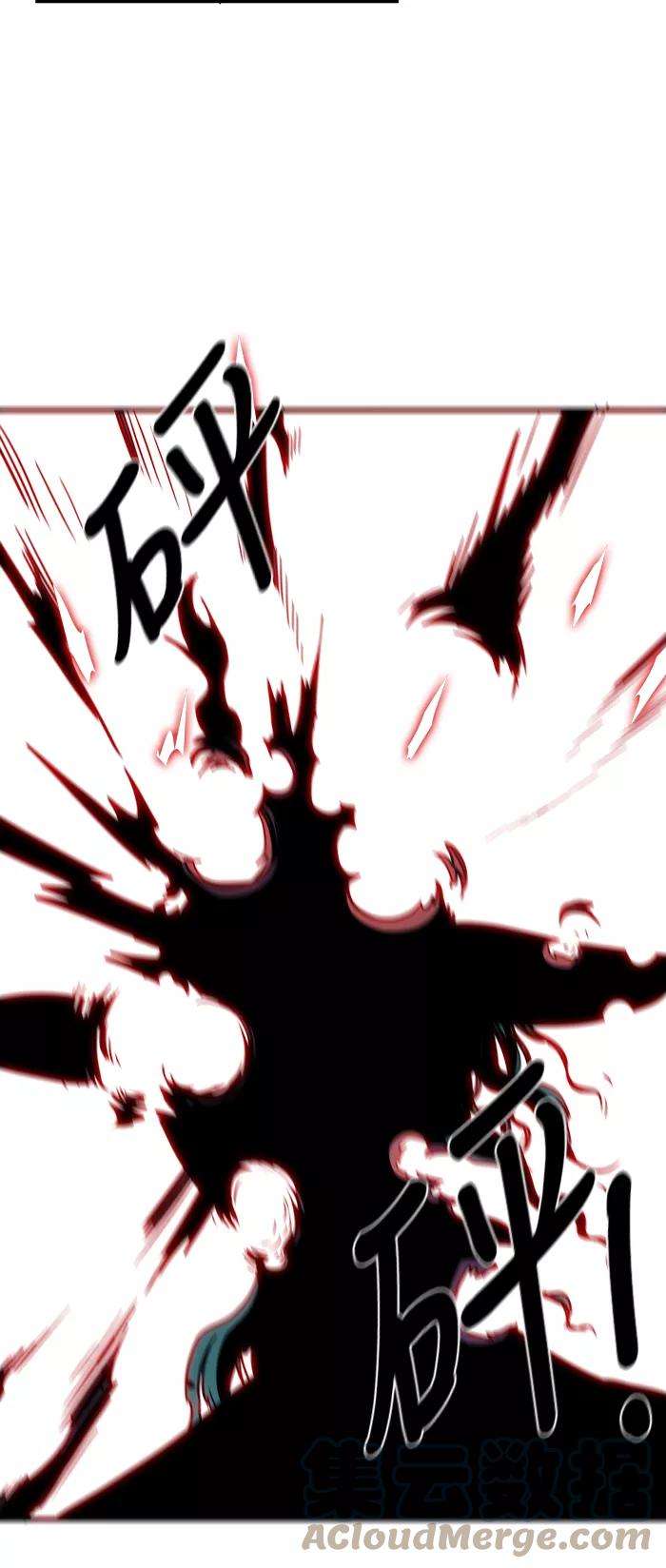 巨魔猎手18话