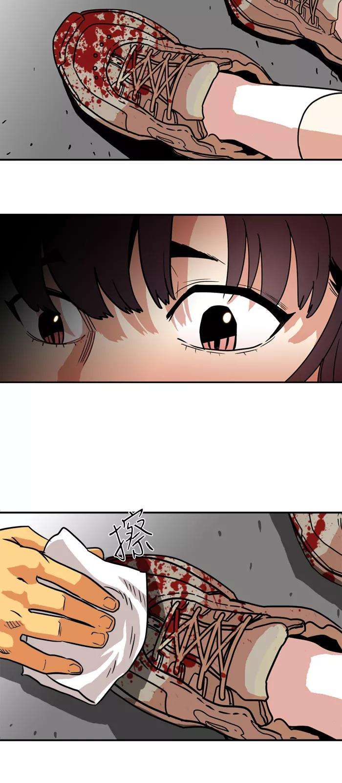 巨魔猎手18话