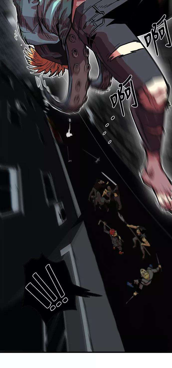 巨魔猎手20话
