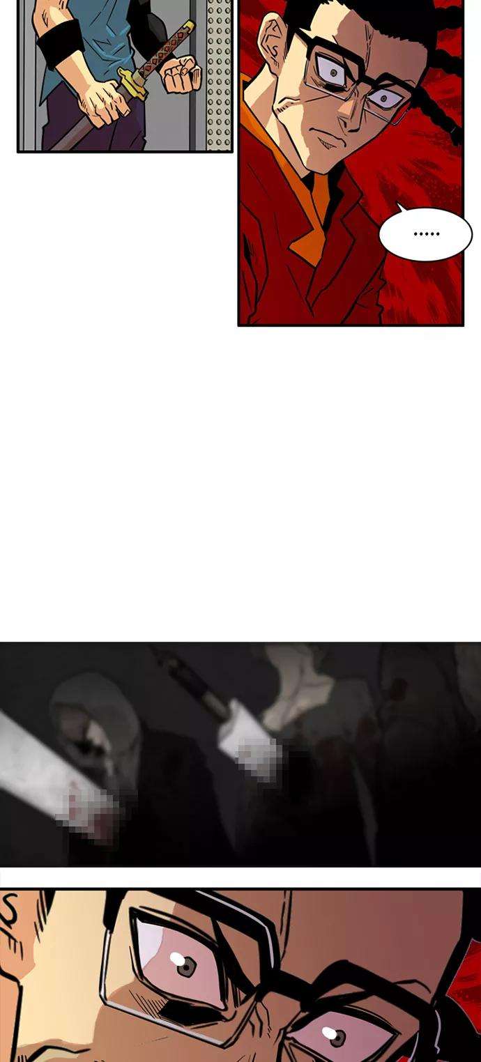 巨魔猎手21话
