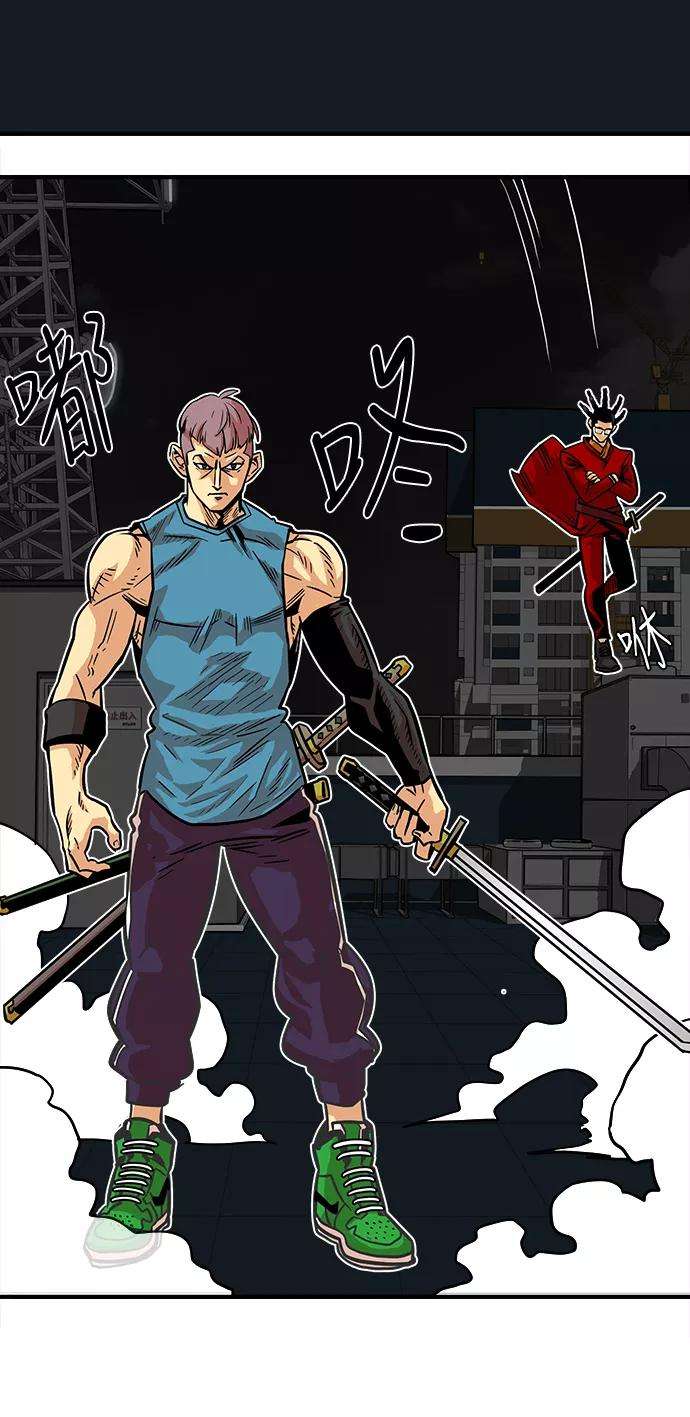 巨魔猎手22话