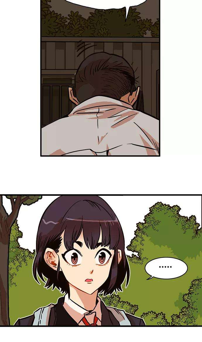 巨魔猎手23话