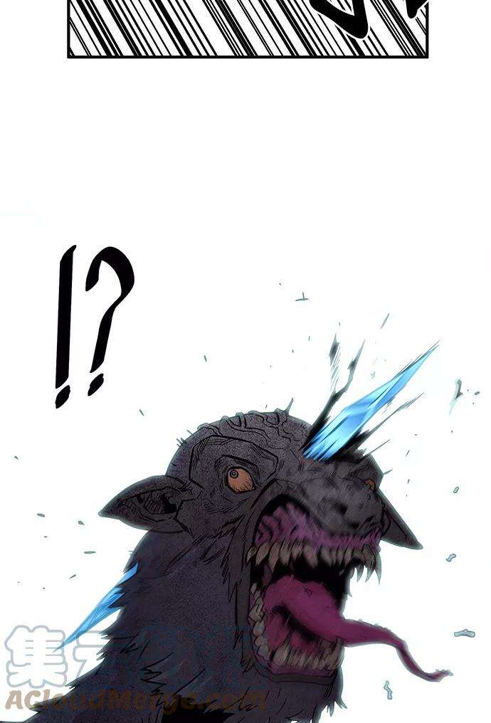 巨魔猎手23话