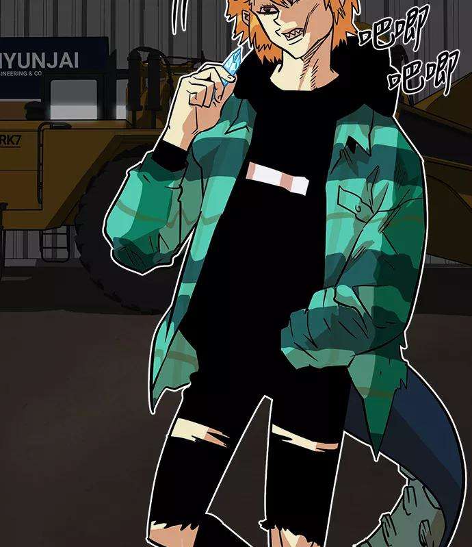 巨魔猎手24话