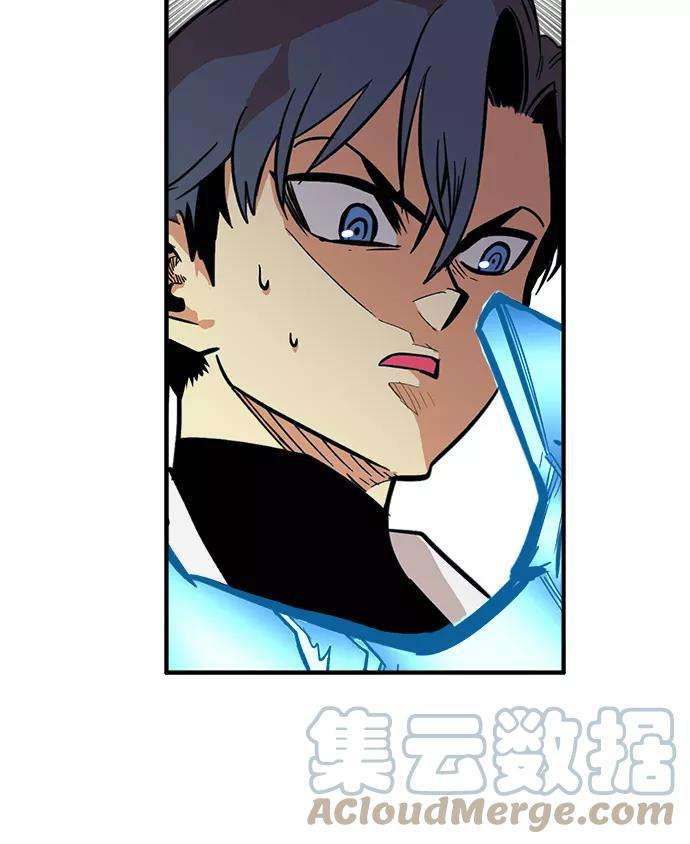 巨魔猎手25话